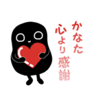 ＊かなた/カナタ専用＊ 名前スタンプ。（個別スタンプ：10）