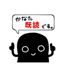 ＊かなた/カナタ専用＊ 名前スタンプ。（個別スタンプ：20）
