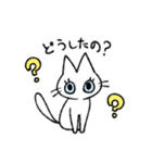 Animal Friend's Sticker（個別スタンプ：7）