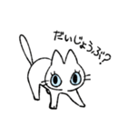 Animal Friend's Sticker（個別スタンプ：8）