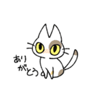 Animal Friend's Sticker（個別スタンプ：11）