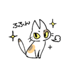 Animal Friend's Sticker（個別スタンプ：12）