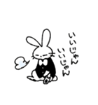 Animal Friend's Sticker（個別スタンプ：15）