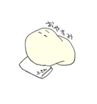 ふわふわパンな生活。（個別スタンプ：2）