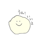 ふわふわパンな生活。（個別スタンプ：4）