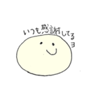 ふわふわパンな生活。（個別スタンプ：9）