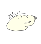 ふわふわパンな生活。（個別スタンプ：10）