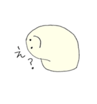 ふわふわパンな生活。（個別スタンプ：12）