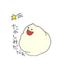 ふわふわパンな生活。（個別スタンプ：16）