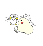 ふわふわパンな生活。（個別スタンプ：21）