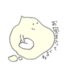 ふわふわパンな生活。（個別スタンプ：22）