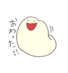ふわふわパンな生活。（個別スタンプ：23）