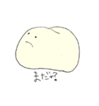 ふわふわパンな生活。（個別スタンプ：24）