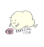 ふわふわパンな生活。（個別スタンプ：27）