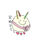ふわふわパンな生活。（個別スタンプ：34）
