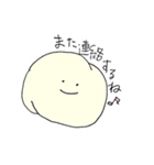 ふわふわパンな生活。（個別スタンプ：38）