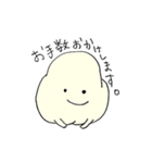 ふわふわパンな生活。（個別スタンプ：39）