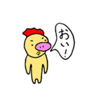鳥とかいろいろ（個別スタンプ：1）