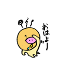 鳥とかいろいろ（個別スタンプ：3）