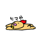 鳥とかいろいろ（個別スタンプ：5）
