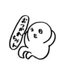 鳥とかいろいろ（個別スタンプ：24）
