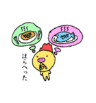 鳥とかいろいろ（個別スタンプ：27）