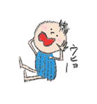 ノイの森の仲間たち（個別スタンプ：13）
