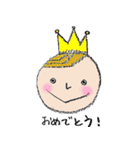 ノイの森の仲間たち（個別スタンプ：16）