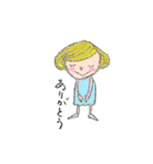ノイの森の仲間たち（個別スタンプ：21）