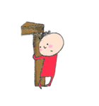 ノイの森の仲間たち（個別スタンプ：23）