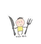 ノイの森の仲間たち（個別スタンプ：24）