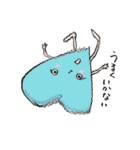 ノイの森の仲間たち（個別スタンプ：32）