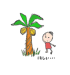ノイの森の仲間たち（個別スタンプ：35）