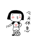 cute girl is coming（個別スタンプ：11）