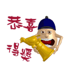3D Egg Country Part4: Interesting Life（個別スタンプ：7）