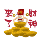 3D Egg Country Part4: Interesting Life（個別スタンプ：12）