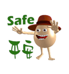 3D Egg Country Part4: Interesting Life（個別スタンプ：13）