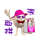 3D Egg Country Part4: Interesting Life（個別スタンプ：28）