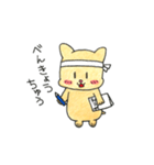 キンクマハムスターのチュウスタンプ（個別スタンプ：4）