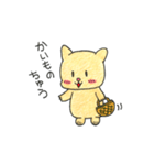 キンクマハムスターのチュウスタンプ（個別スタンプ：5）
