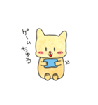 キンクマハムスターのチュウスタンプ（個別スタンプ：7）