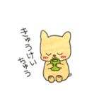 キンクマハムスターのチュウスタンプ（個別スタンプ：31）