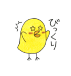 ヒヨコとニワトリのメッセージスタンプ（個別スタンプ：24）
