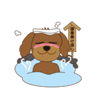 トイプーときどきシュナ〜春夏のお出かけ編（個別スタンプ：10）