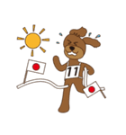 トイプーときどきシュナ〜春夏のお出かけ編（個別スタンプ：21）