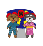 トイプーときどきシュナ〜春夏のお出かけ編（個別スタンプ：34）