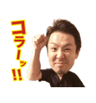 We are LFDJAPAN（個別スタンプ：14）