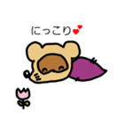 いもだぬきちゃん（個別スタンプ：1）