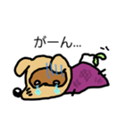 いもだぬきちゃん（個別スタンプ：4）