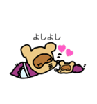 いもだぬきちゃん（個別スタンプ：6）